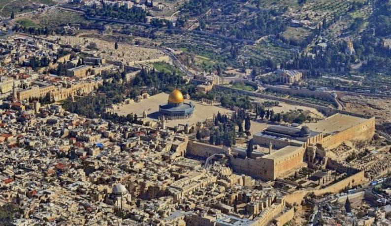 وزارة العدل الإسرائيلية