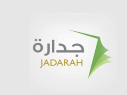 وظائف جدارة
