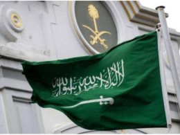 الأميرة الجوهرة بنت عبد العزيز